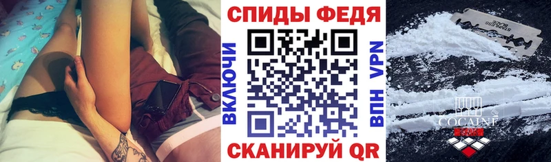 купить закладку  Сатка  мега зеркало  АМФ Розовый 