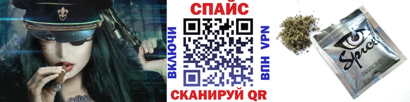 БУТИРАТ жидкий экстази  где купить наркоту  hydra маркетплейс  Сатка 