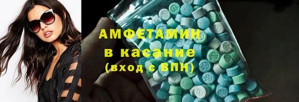прущий лед Алексеевка