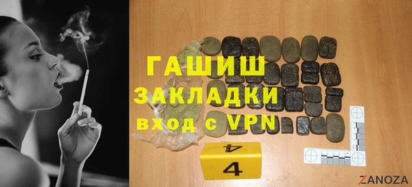 прущий лед Алексеевка