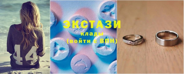 прущий лед Алексеевка