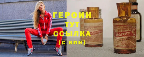 a pvp Абдулино