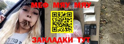 амфетамин Пушкино