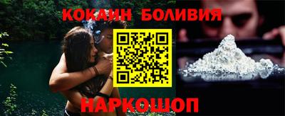 сатива Пыть-Ях