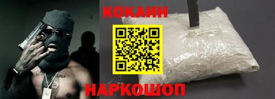 амфетамин Пушкино