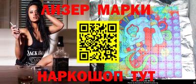 прущая мука Ленинск-Кузнецкий