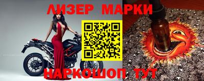 амфетамин Пушкино