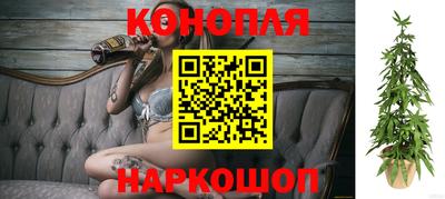 амфетамин Пушкино