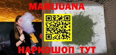 эйфоретик Лесной
