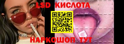 амфетамин Пушкино