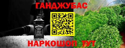 PSILOCYBIN Лениногорск