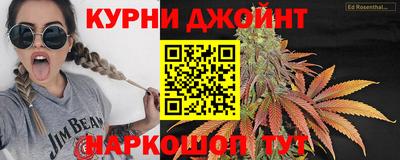 сатива Пыть-Ях