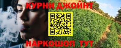 амфетамин Пушкино