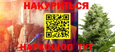 амф Пугачёв