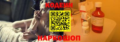 сатива Пыть-Ях