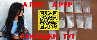 амфетамин Пушкино