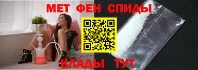 сатива Пыть-Ях