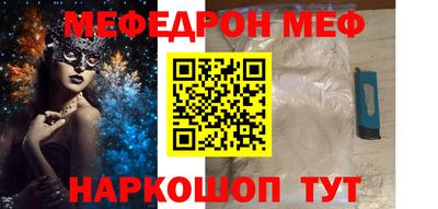 амфетамин Пушкино