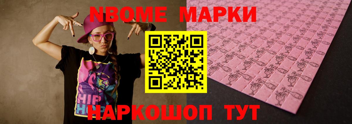 LSD-25 экстази кислота  Вход с VPN  ЛСД экстази кислота  Сатка 