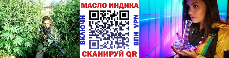 даркнет сайт Сатка MEGA как зайти Дистиллят ТГК гашишное масло